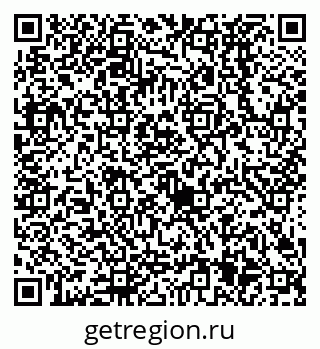 79638525508