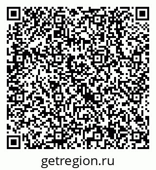 79638525512