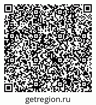 79638525525