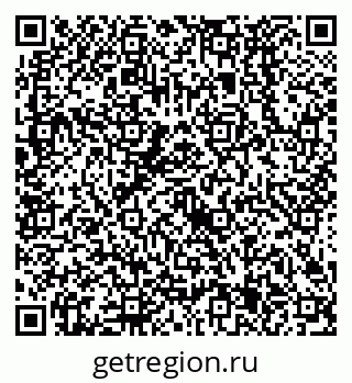 79638525534