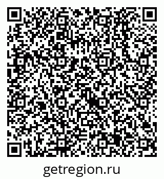 79638525536
