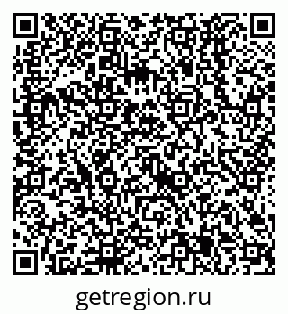 79638525537