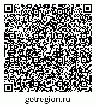 79638525539