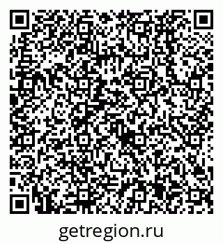 79638525540