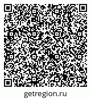 79638525553