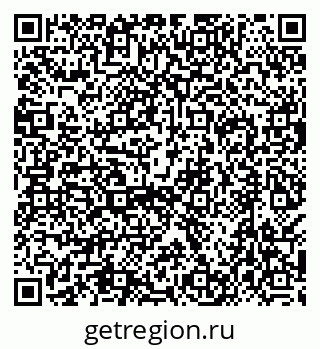 79638525558