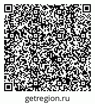 79638525566