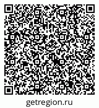 79638525567