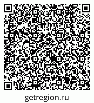 79638525568