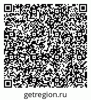 79638525588