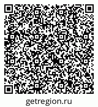 79638525601