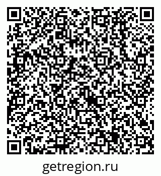 79638525617