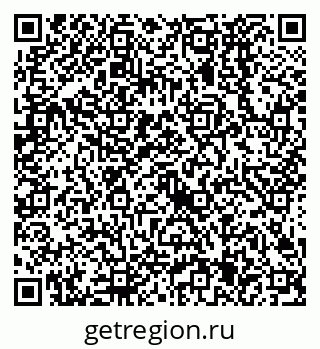 79638525630