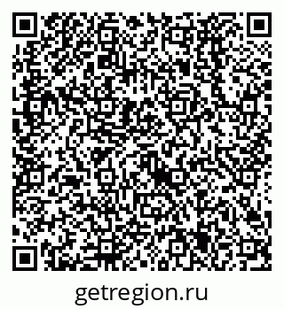 79638525633