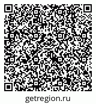 79638525634