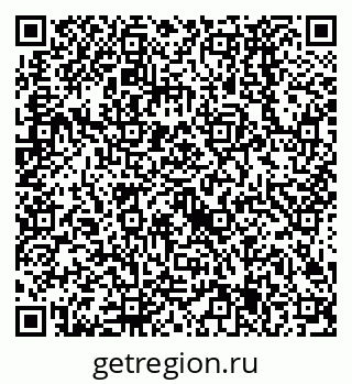 79638525635