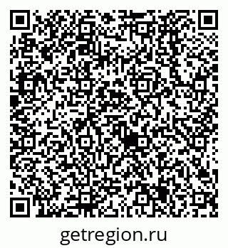 79638525637