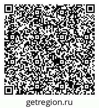 79638525648