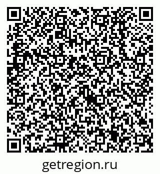 79638525650