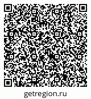 79638525653