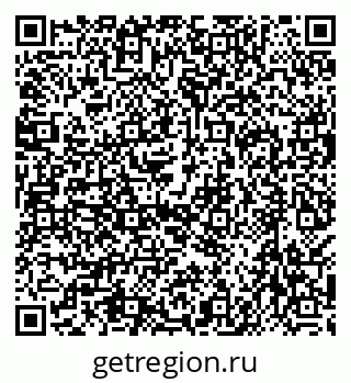 79638525654