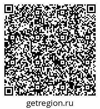 79638525659
