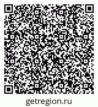 79638525660