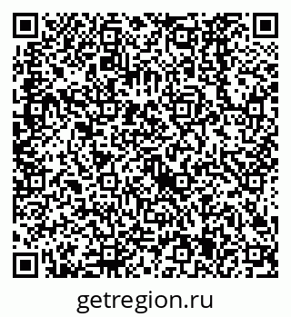 79638525662