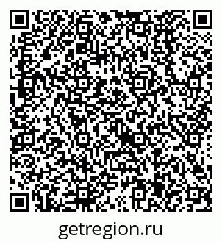 79638525670
