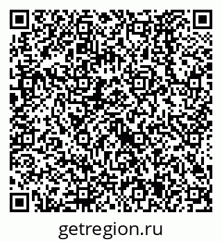 79638525672