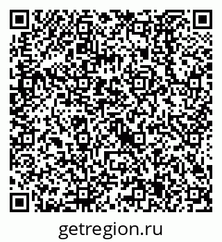 79638525684