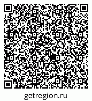 79638525685