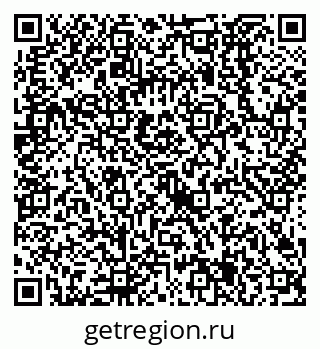 79638525687