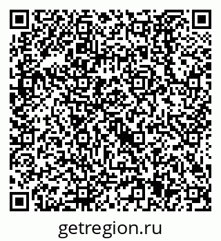 79638525688