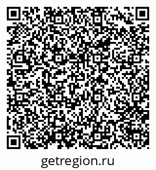 79638525690