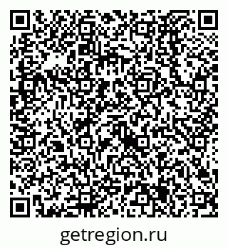 79638525697