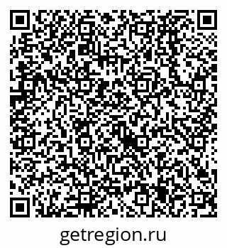 79638525701