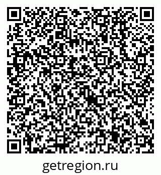 79638525710