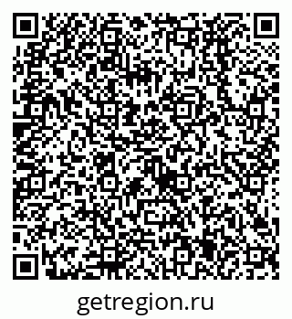 79638525712
