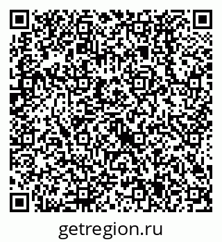 79638525713