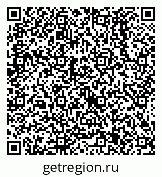 79638525714
