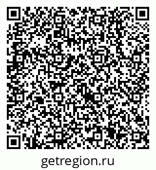 79638525718