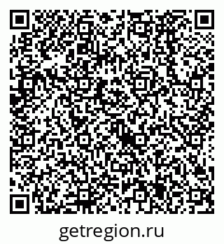 79638525723