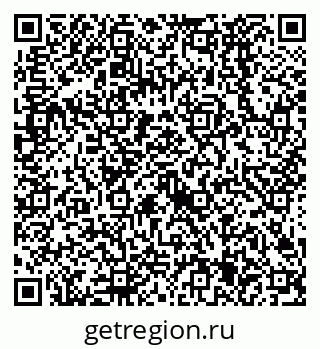 79638525730