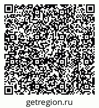 79638525732
