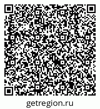 79638525733