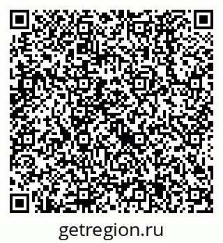 79638525735
