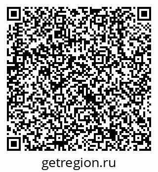79638525736