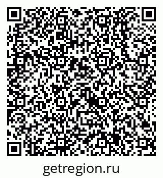 79638525737