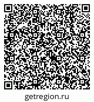 79638525740